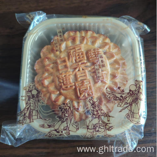 Lotus Paste Moon cake